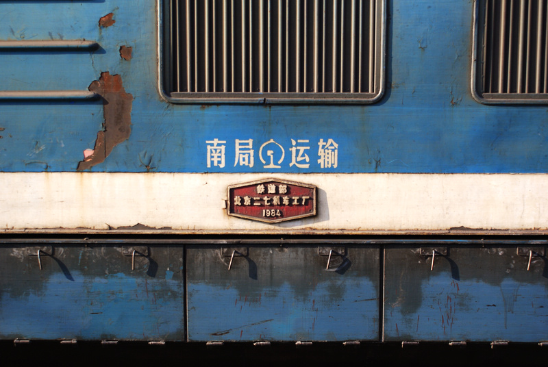 BJ-3241-1.jpg
