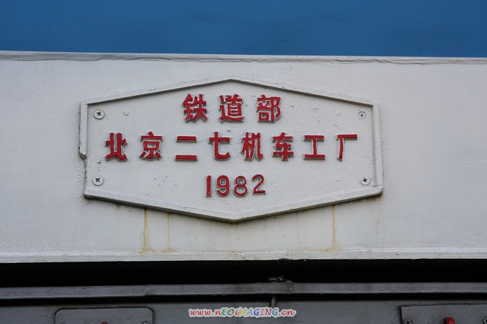 BJ-3160-1.jpg