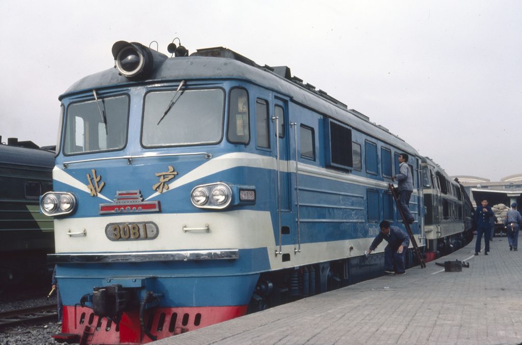 BJ-3081-1.jpg