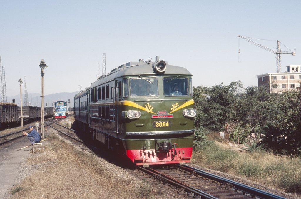 BJ-3064-1.jpg