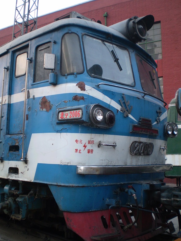 2006.JPG