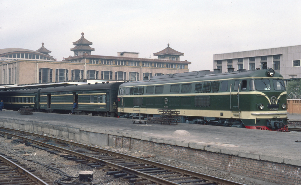 NY6-0003-1.jpg