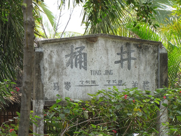 IMG_7481.JPG