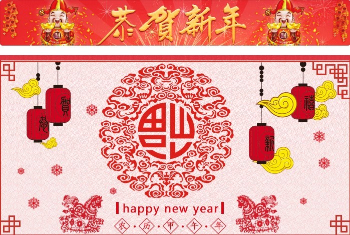 QQ图片20140130124258.jpg