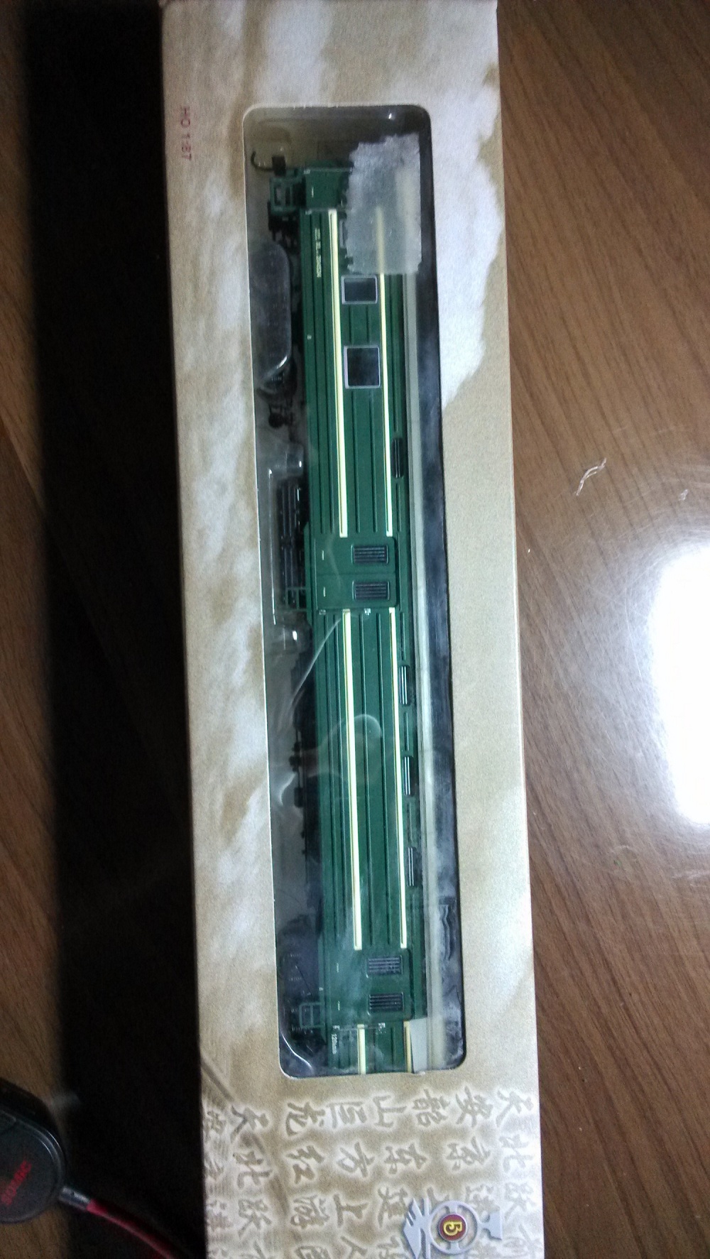 手机照的，可能不清楚