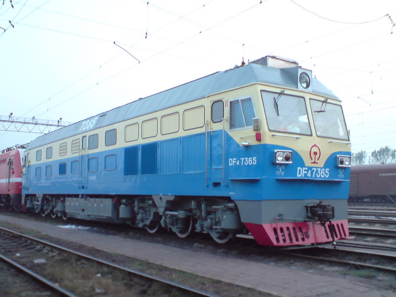 DF4B-7365-1.jpg