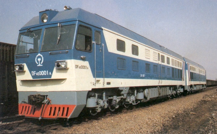 DF4E-0001A-2.jpg