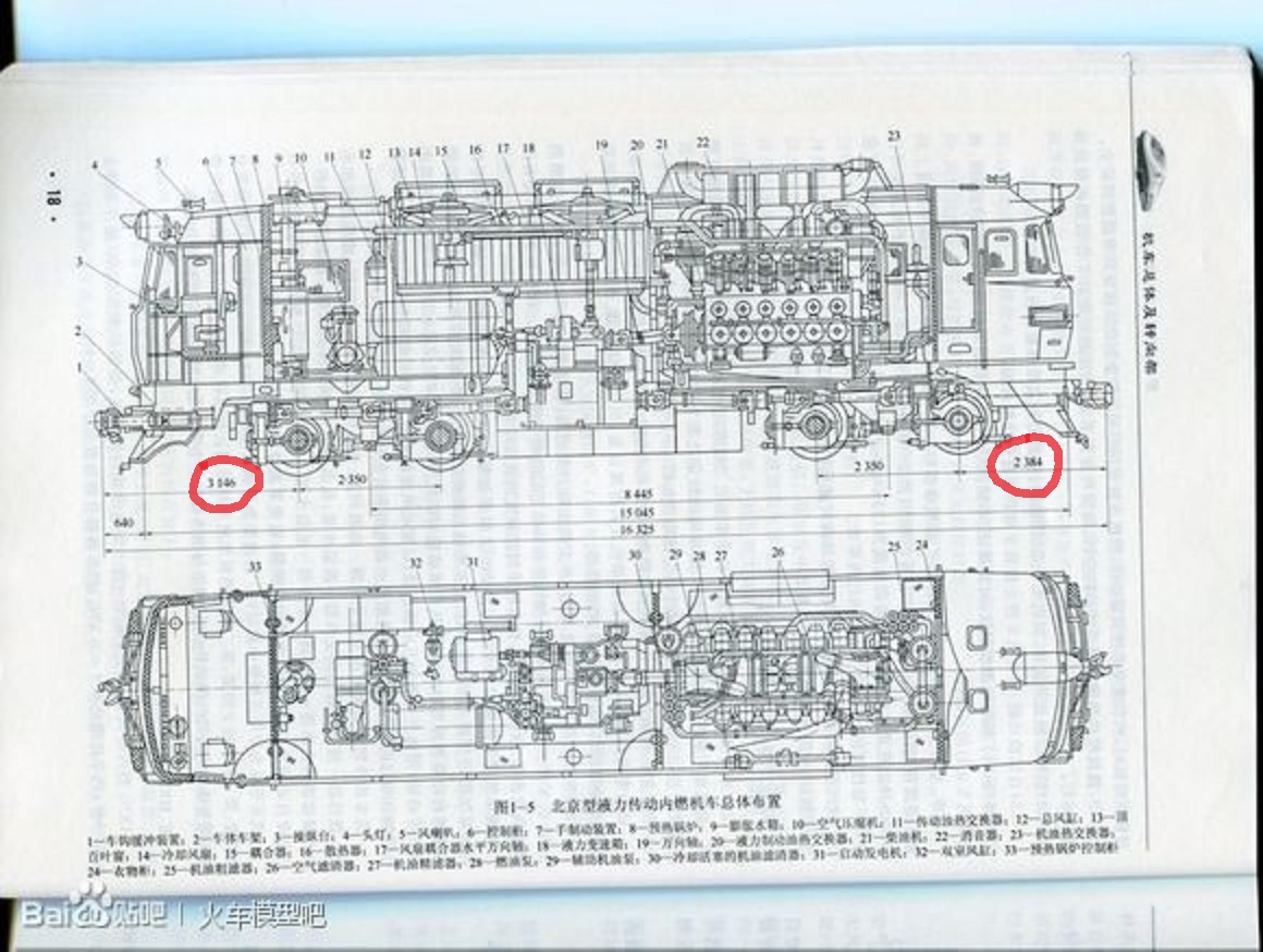 QQ图片20140205202137.jpg