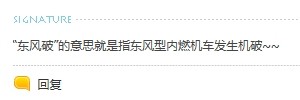 QQ图片20140206162712.jpg