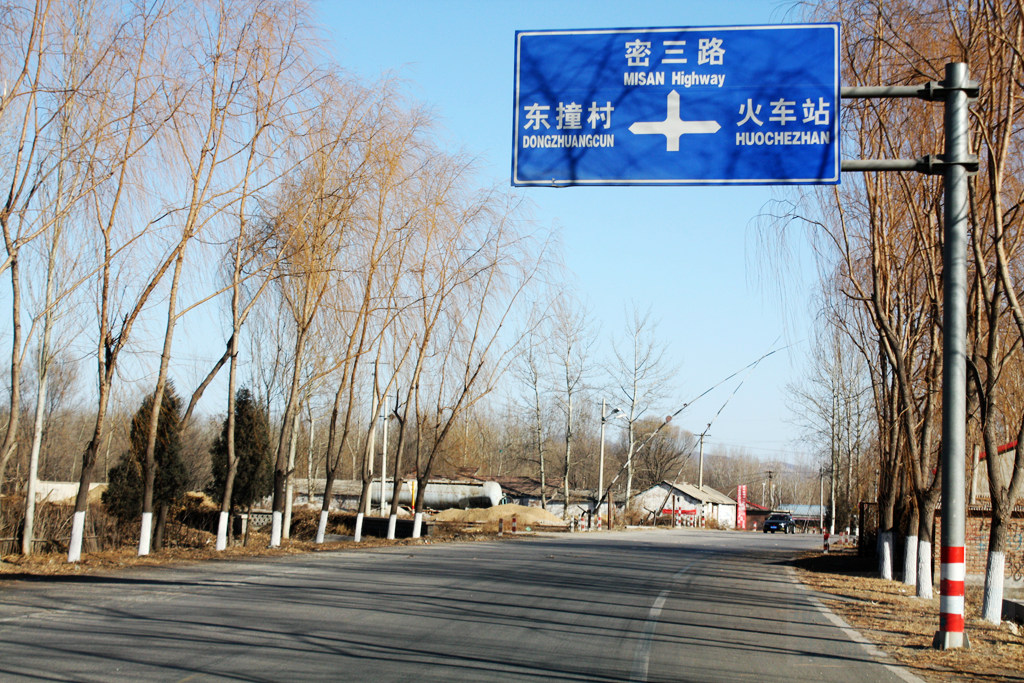 IMG_3168_副本.jpg