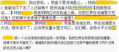 QQ图片20140207123244.jpg