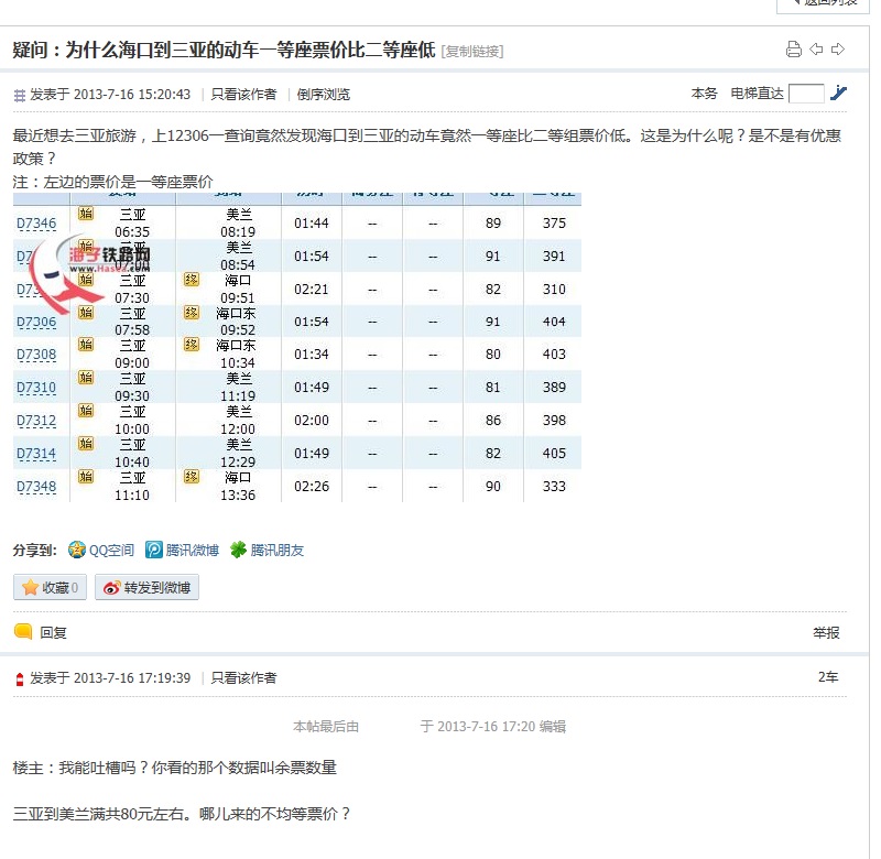无标题.jpg