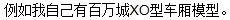 QQ图片20140213164145.jpg