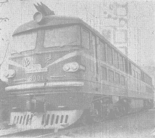 BJ-6001-7.jpg