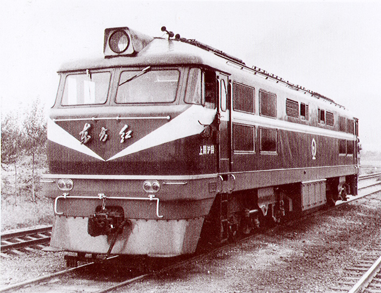 DFH4-0003.jpg