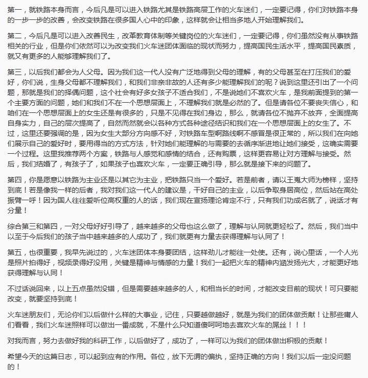 无标题2.jpg