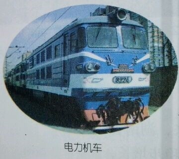 QQ图片20140218221059.jpg