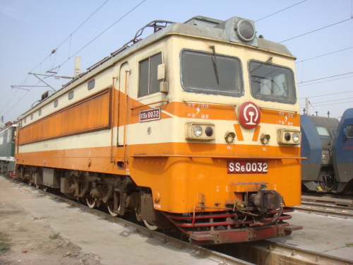 ss6-0032.jpg