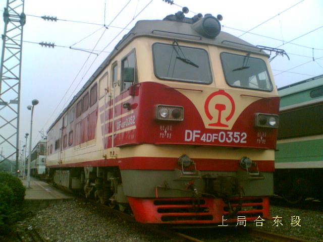 DF4DF-0352.jpg