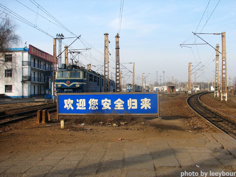 8g-024b.jpg