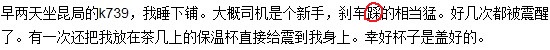 QQ图片20140222211952.jpg
