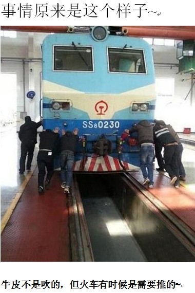 QQ图片20140228165359.jpg