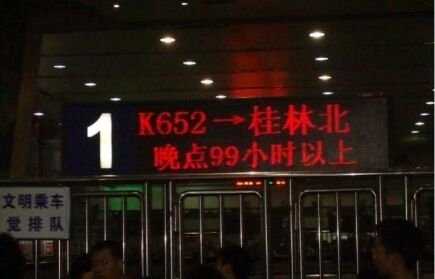 foq8id.jpg