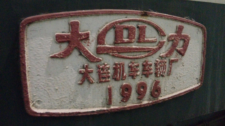 img_20140327_143132_副本.jpg
