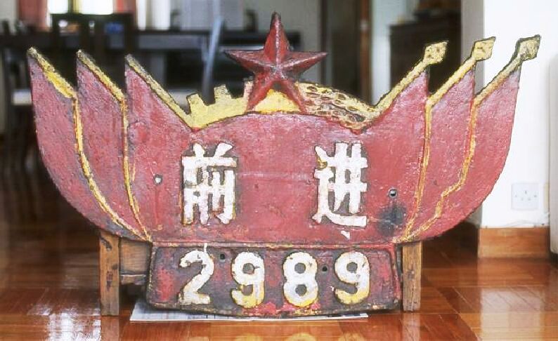 datongqj2989.jpg