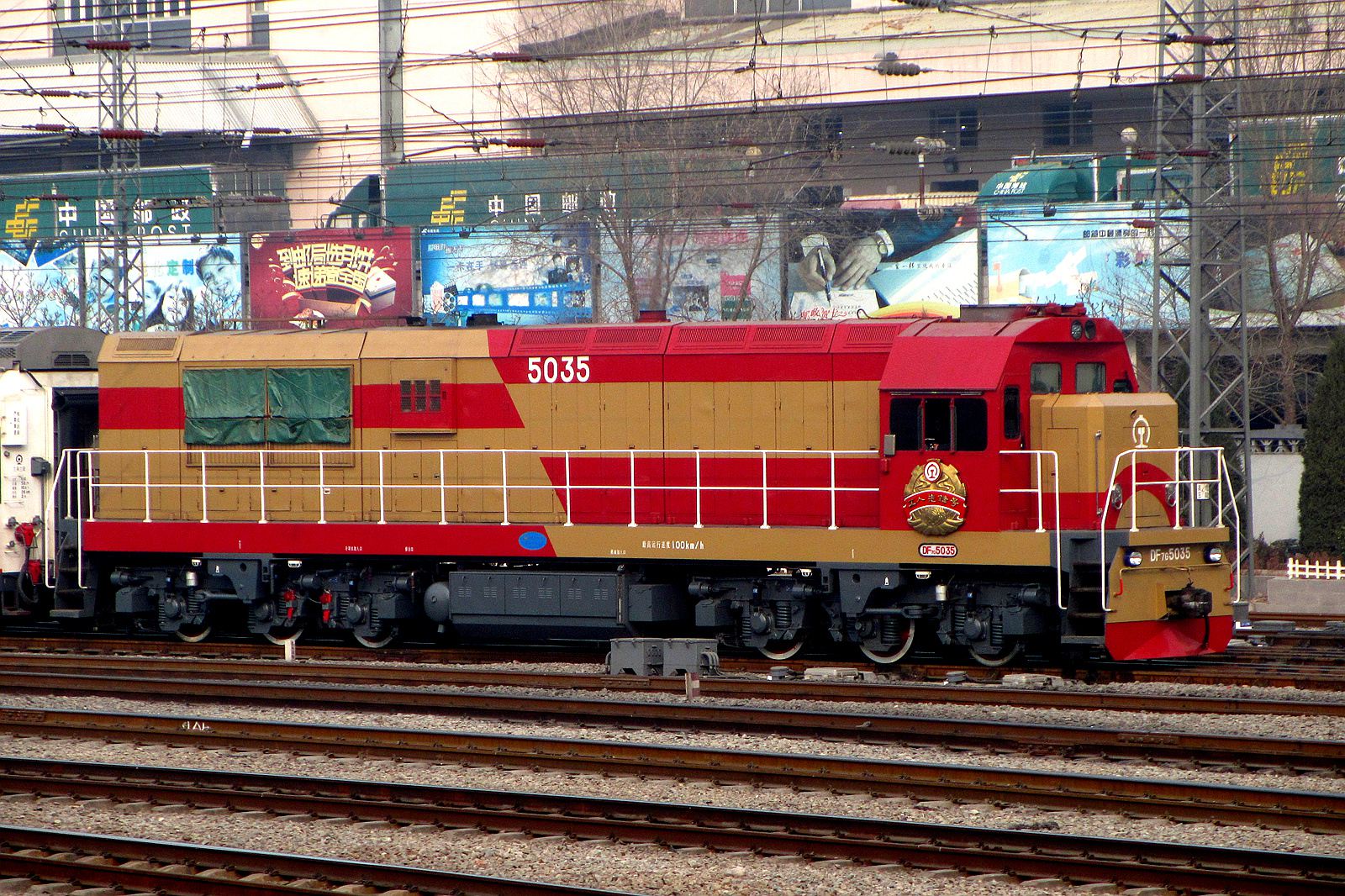DF7G-5035(1)_副本.jpg