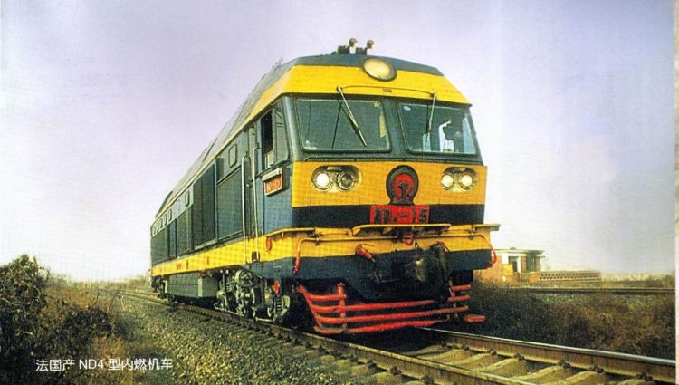 ND4-15-1.jpg