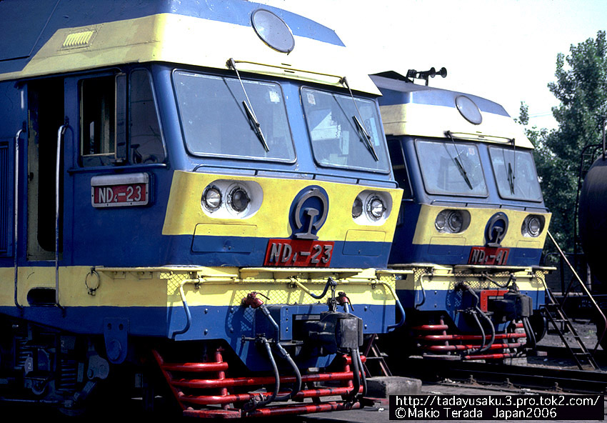 ND4-23&amp;ND4-41.jpg