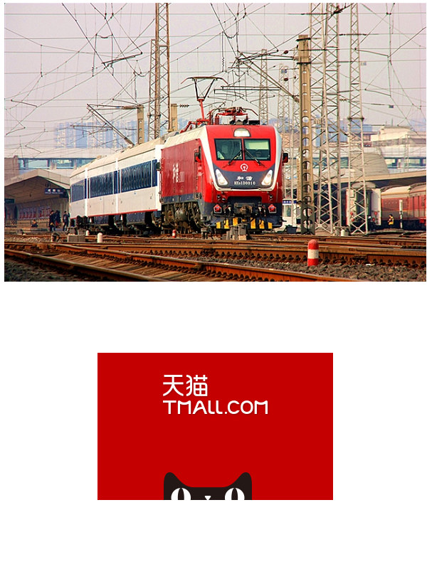 original_twj7_2cbe0000b73f125f.jpg