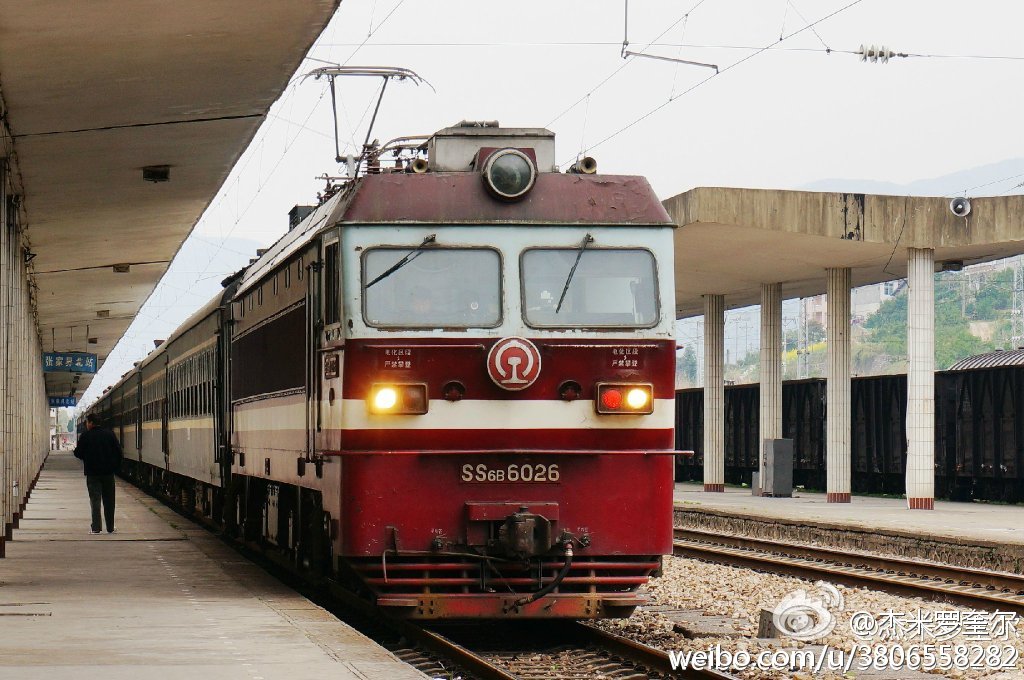 SS6b-6026.jpg