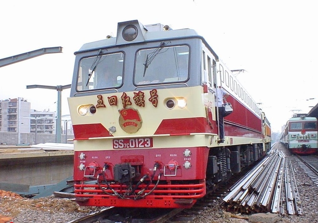 ss7c-0123.jpg