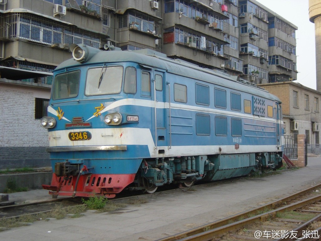 BJ-3346-1.jpg