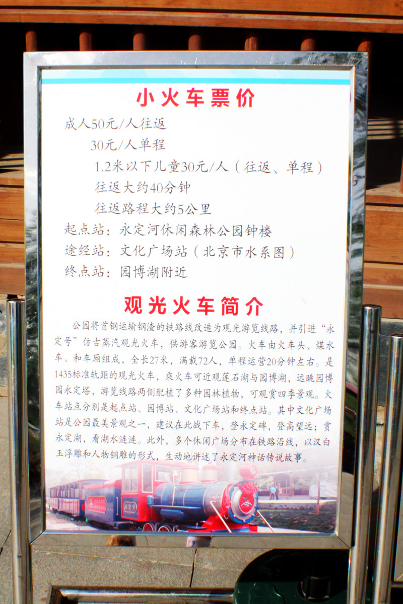 IMG_5959_副本.jpg