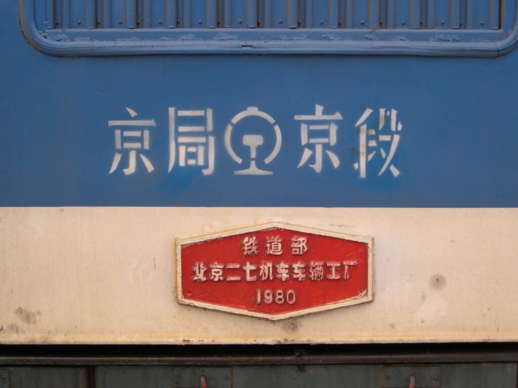 BJ-3117-p.jpg