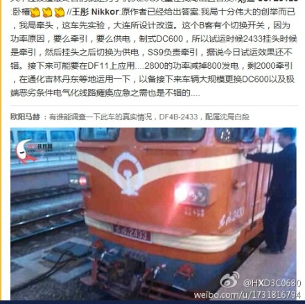 未命名1.JPG