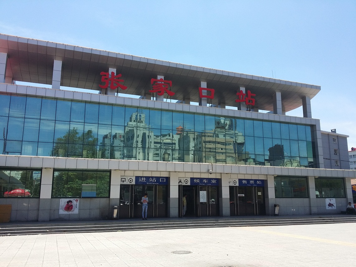 20140627_121432.jpg