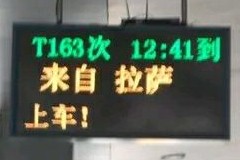 QQ图片20140628133019.jpg