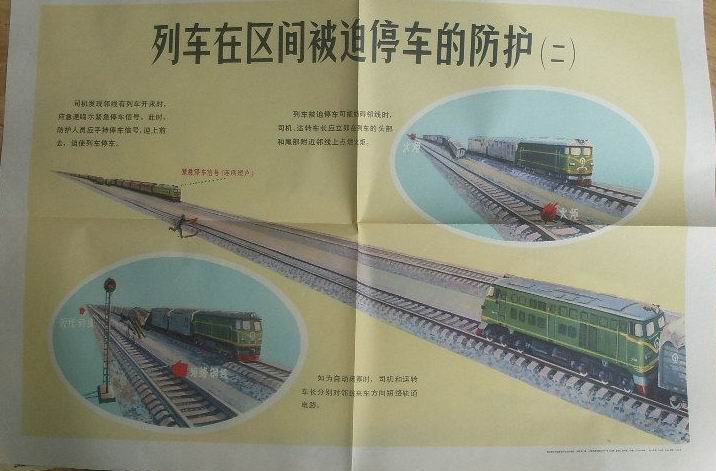 se17254680d.jpg