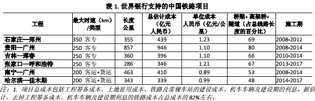ced40e205796cf5.jpg
