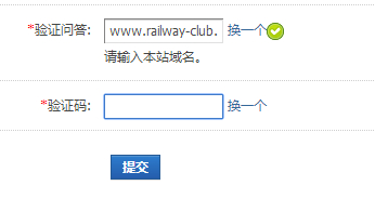 3A0@A`)~F}COPL`Z7WUIKGB.jpg