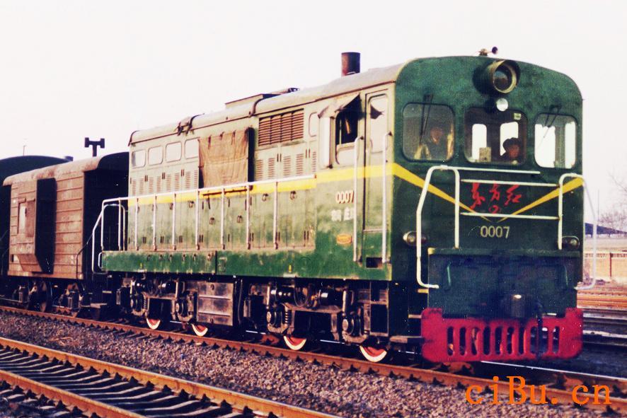 DFH2-07-1.jpg
