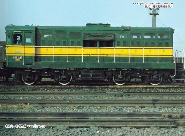 DFH2-08c.jpg