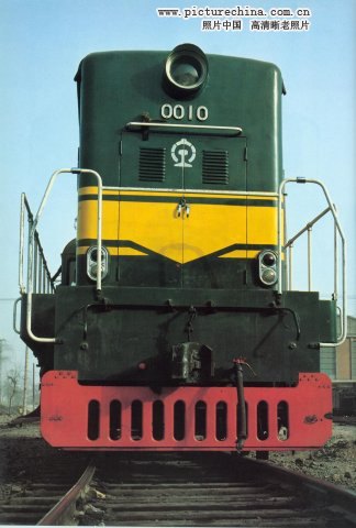 DFH2-10.jpg
