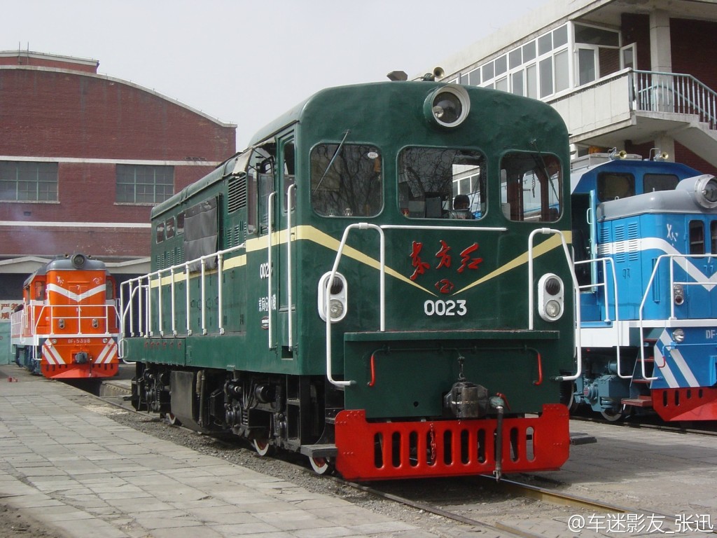 DFH2-23a.jpg