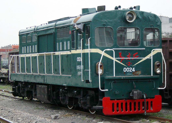 DFH2-24.jpg