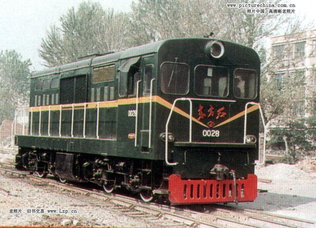 DFH2-28a.jpg